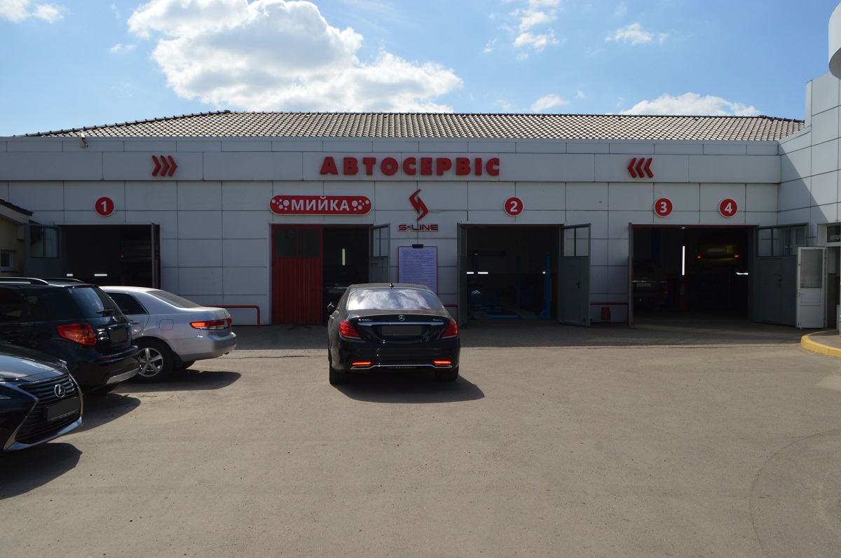 S-Line автосервіс